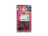 Bố thắng sau Vesrah cho Honda CB650R/CBR650R/ CBR650F/Rebel 300/Rebel 500