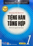 Tiếng Hàn Tổng Hợp Dành Cho Người Việt Nam Sơ Cấp 1 - Bản Đen Trắng (Tái bản 2025)