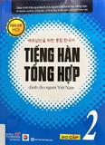 Tiếng Hàn Tổng Hợp Dành Cho Người Việt Nam Sơ Cấp 2 - Bản Đen Trắng (Tái bản 2025)