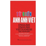 Từ Điển Anh - Anh - Việt (Phiên Bản Bìa Cứng - Màu Đỏ) - Tái Bản 2025