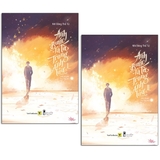 Anh Bước Ra Từ Trong Ánh Lửa (Tập 1&2) - Tặng Kèm Bookmark