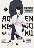 Aoki Và Tengoku: Tập 2 (Tặng Bookmark Nhân Vật, Card PVC, Số Lượng Có Hạn)