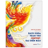 Bách Khoa Toàn Thư Content: Đại Điển Mẫu