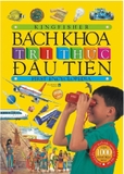 Bách Khoa Tri Thức Đầu Tiên (ĐA - Bìa Vàng)