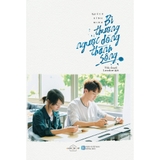 Bi Thương Ngược Dòng Thành Sông