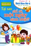 Tuần Lễ Bách Khoa Thú Vị - Thứ Năm Chia Sẻ - Tại Sao Chỉ Có Một Ngày Sinh Nhật?