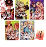 Combo Cậu Ma Nhà Xí Hanako 5 Cuốn  (Từ Tập 11 Đến Tập 15)