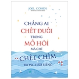 Chẳng Ai Chết Đuối Trong Mồ Hôi, Mà Chỉ Chết Chìm Trong Lười Biếng
