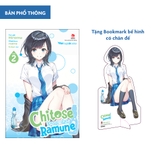 Chitose Trong Chai Ramune - Tập 2 - Bản Phổ Thông - Tặng Bookmark Bế Hình Có Chân Đế (Số Lượng Có Hạn)
