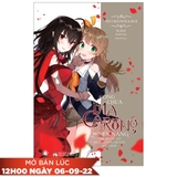 Công Chúa Ma Cà Rồng Quyền Năng Chỉ Muốn Có Một Cô Em Gái Mà Thôi - Tặng Kèm 1 Postcard Bồi Cứng In 2 Mặt (Số Lượng Có Hạn)