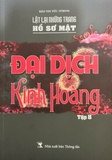 Lật Lại Những Trang Hồ Sơ Mật (Chọn Lẻ Từng Cuốn)