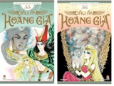 Dấu Ấn Hoàng Gia (Tập Lẻ Tự Chọn)