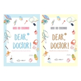 Dear, Doctor ! (2 tập)