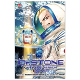 Dr. Stone Reboot: Byakuya Tôi Ở Đây - Tặng Kèm Card PVC (Số Lượng Có Hạn)
