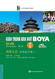 Giáo Trình Hán Ngữ Boya - Sơ Cấp - Tập 1 (Tái Bản 2025)