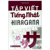 Tập Viết Tiếng Nhật Hiragana