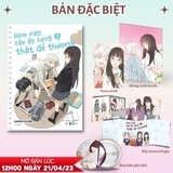 Hôm Nay Cậu Ấy Cũng Thật Dễ Thương - Tập 3 - Bản Đặc Biệt - Tặng Kèm Postcard + Dây Postcard Gập + Khung Tranh Acrylic Kèm Chân Đế + Huy Hiệu Phủ Nhũ (Số Lượng Có Hạn)