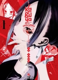 Kaguya-Sama: Cuộc Chiến Tỏ Tình - Tập 1 - Tặng Kèm Lót Ly (Số Lượng Có Hạn)