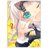 Kaguya-Sama: Cuộc Chiến Tỏ Tình - Tập 2 - Tặng Kèm Lót Ly (Số Lượng Có Hạn)