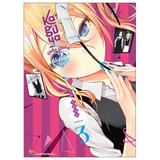 Kaguya-Sama: Cuộc Chiến Tỏ Tình - Tập 3 - Tặng Kèm 1 Trong 2 Mẫu Thẻ Học Sinh (Số Lượng Có Hạn)