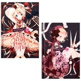 Ma Pháp Thiếu Nữ - Tập 2 + Tập 3 - Bản Đặc Biệt - Tặng Kèm 2 Bookmark Nhân Vật + 2 Postcard + Bảng Sticker Nhân Vật + Huy Hiệu (Số Lượng Có Hạn)