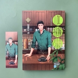 Những Chàng Trai Ở Lộc Phong Quán - Tập 11 - Tặng Kèm Bookmark 2 Mặt (Số Lượng Có Hạn)