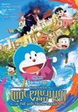 Doraemon Tiểu Thuyết: Nobita Và Cuộc Phiêu Lưu Vào Thế Giới Trong Tranh
