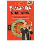 Phong Thuỷ Nhập Môn - Lý Cư Minh (Tái Bản 2022)