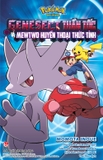 Pokémon Best Wishes: Genesect Thần Tốc Và Mewtwo Huyền Thoại Thức Tỉnh