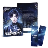 Sương Mù: Tập 3 - Tặng Kèm Bookmark (Số Lượng Có Hạn)