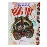 Làm Quen Với Chữ Cái Qua Các Bài Thơ Về Động Vật - Tập 1