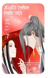 Xuyên Thành Phản Diện Biết Sống Sao Đây? - Tập 7 - Bản Đặc Biệt - Tặng Bookmark + Huy Hiệu (Số Lượng Có Hạn)
