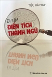 Đi Tìm Điển Tích Thành Ngữ