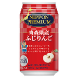 [Vị Táo] Aomori Fuji Cider NIPPON PREMIUM