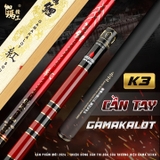 Cần tay Gama Seiko GAMAKALOT K5