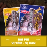 Mồi Câu Lão Quỷ - Đại Phi