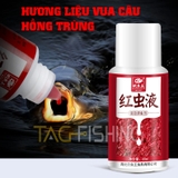 Hương Liệu Vua Câu - Hồng Trùng