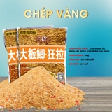 Combo Câu Cá Diếc - Mồi Câu Lão Quỷ