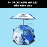 Ô - Dù Che Nắng Vua Câu Biển Xanh 2m2