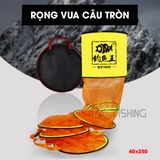 Rọng Vua Câu Tròn 40x250 ( Vàng )