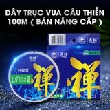 Dây Trục Vua Câu THIỀN 100m ( Bản Nâng Cấp )
