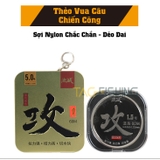 Thẻo Vua Câu Chiến Công