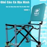 Ghế Địa Hình Vua Câu Cao Cấp