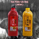 Gạo Rượu Lão Quỷ 800g ( NEW )
