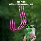 Lưỡi Câu Bamboo Hồng Long (50c/vỉ)