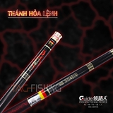 Cần tay Guide Thánh Hỏa Lệnh Săn hàng 28i