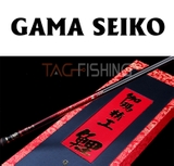 Cần tay GAMA-SEIKO KURENAI Đặc Biệt 4H