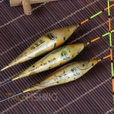 Phao Vua Câu Cỏ CL-002