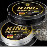 Cước Trục Săn Hàng Guide KING POWER 100m