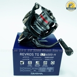 Máy Daiwa REVROS 2021